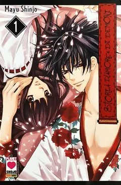 Volume cover